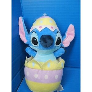 Kids Preferred Disney Baby Stitch in Colored Easter Egg Plush Crinkle Toy 9"